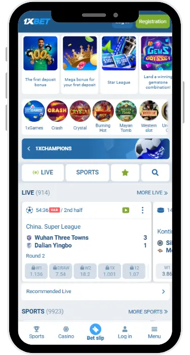 1xBet app footer showing sports partners, esports partners and customer support section